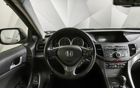 Honda Accord VIII рестайлинг, 2012 год, 1 447 000 рублей, 20 фотография