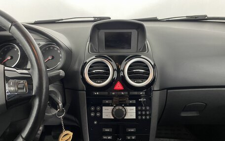 Opel Corsa D, 2009 год, 499 000 рублей, 10 фотография