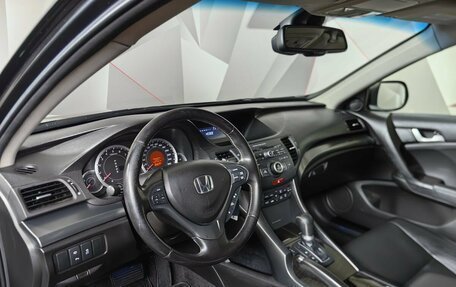 Honda Accord VIII рестайлинг, 2012 год, 1 447 000 рублей, 19 фотография