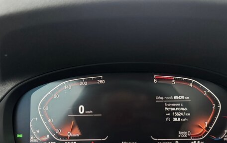 BMW X3, 2020 год, 5 200 000 рублей, 6 фотография