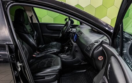 Citroen C4 II рестайлинг, 2010 год, 584 000 рублей, 11 фотография