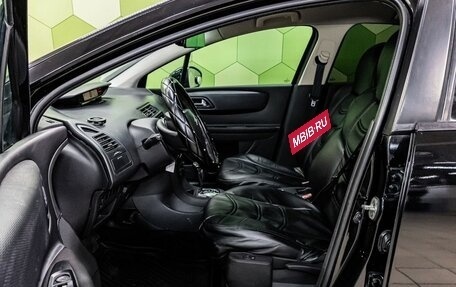 Citroen C4 II рестайлинг, 2010 год, 584 000 рублей, 12 фотография