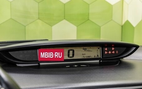 Citroen C4 II рестайлинг, 2010 год, 584 000 рублей, 15 фотография