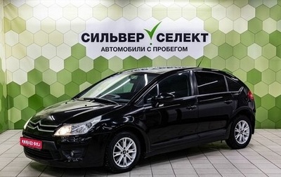 Citroen C4 II рестайлинг, 2010 год, 584 000 рублей, 1 фотография