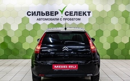 Citroen C4 II рестайлинг, 2010 год, 584 000 рублей, 4 фотография