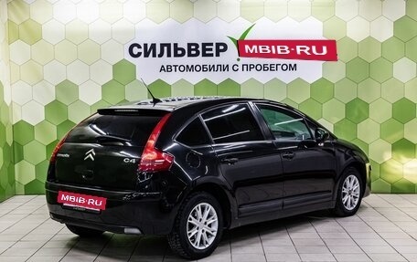 Citroen C4 II рестайлинг, 2010 год, 584 000 рублей, 2 фотография