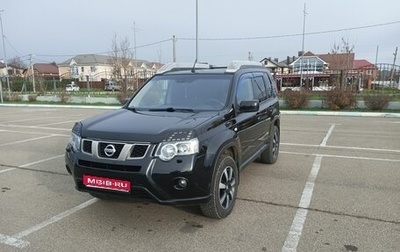 Nissan X-Trail, 2012 год, 1 395 000 рублей, 1 фотография