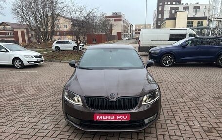 Skoda Octavia, 2016 год, 1 300 000 рублей, 1 фотография
