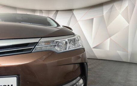 Toyota Corolla, 2016 год, 1 549 000 рублей, 19 фотография