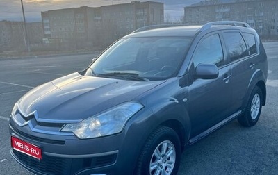 Citroen C-Crosser, 2008 год, 669 000 рублей, 1 фотография