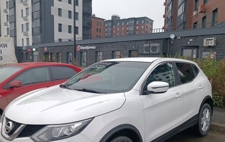 Nissan Qashqai, 2016 год, 1 730 000 рублей, 2 фотография