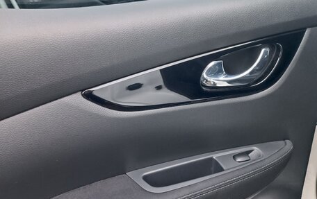 Nissan Qashqai, 2016 год, 1 730 000 рублей, 7 фотография