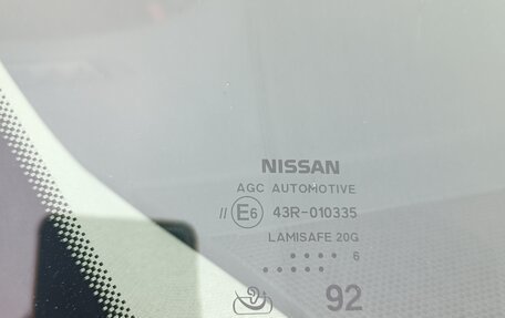 Nissan Qashqai, 2016 год, 1 730 000 рублей, 8 фотография