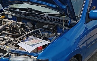 Ford Festiva III, 1999 год, 190 000 рублей, 1 фотография