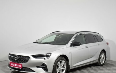 Opel Insignia II рестайлинг, 2020 год, 1 637 900 рублей, 1 фотография