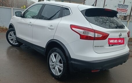 Nissan Qashqai, 2016 год, 1 730 000 рублей, 18 фотография
