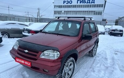 Chevrolet Niva I рестайлинг, 2007 год, 315 000 рублей, 1 фотография