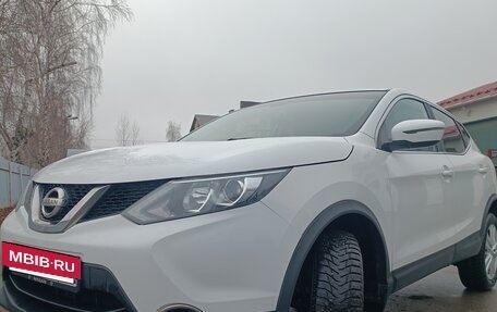 Nissan Qashqai, 2016 год, 1 730 000 рублей, 22 фотография