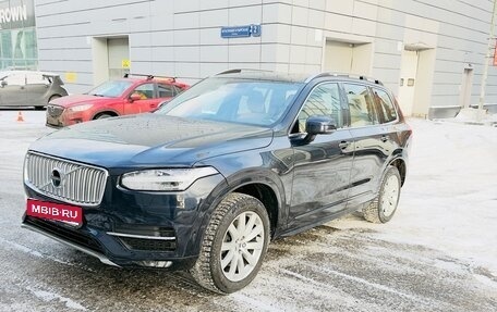 Volvo XC90 II рестайлинг, 2018 год, 3 490 000 рублей, 1 фотография