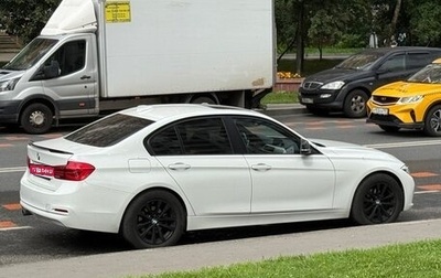 BMW 3 серия, 2018 год, 2 500 000 рублей, 1 фотография
