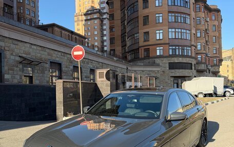 BMW 7 серия, 2019 год, 9 850 000 рублей, 1 фотография