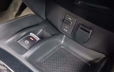 Nissan Qashqai, 2016 год, 1 730 000 рублей, 28 фотография