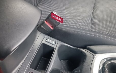 Nissan Qashqai, 2016 год, 1 730 000 рублей, 30 фотография