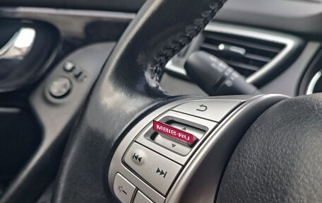 Nissan Qashqai, 2016 год, 1 730 000 рублей, 31 фотография