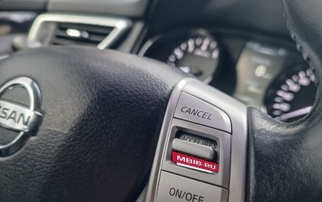 Nissan Qashqai, 2016 год, 1 730 000 рублей, 34 фотография