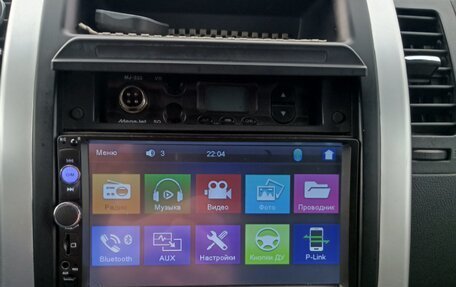 Nissan X-Trail, 2012 год, 1 395 000 рублей, 8 фотография