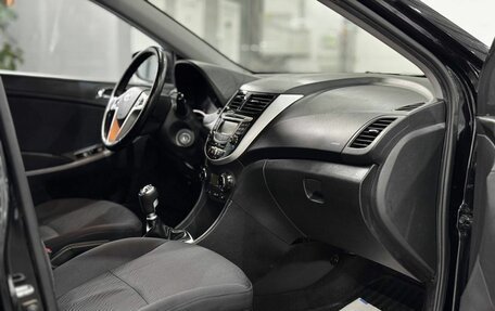 Hyundai Solaris II рестайлинг, 2011 год, 678 000 рублей, 5 фотография