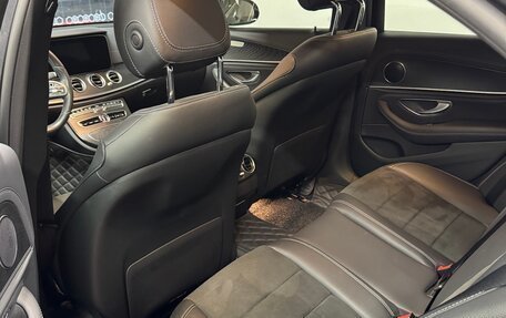 Mercedes-Benz E-Класс, 2019 год, 3 450 000 рублей, 14 фотография