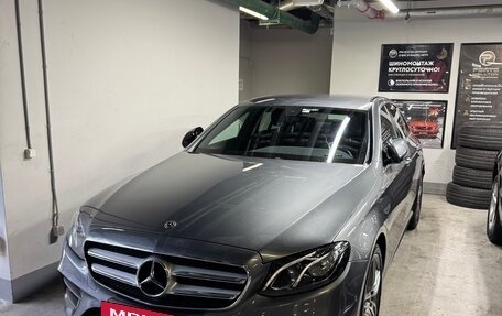 Mercedes-Benz E-Класс, 2019 год, 3 450 000 рублей, 15 фотография