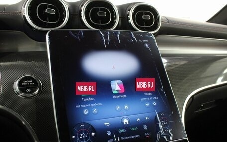 Mercedes-Benz GLC Coupe, 2025 год, 8 300 000 рублей, 21 фотография