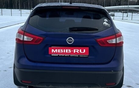 Nissan Qashqai, 2014 год, 950 000 рублей, 5 фотография