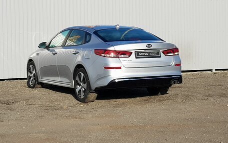 KIA Optima IV, 2019 год, 2 095 000 рублей, 4 фотография