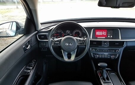 KIA Optima IV, 2019 год, 2 095 000 рублей, 5 фотография