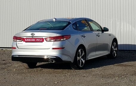 KIA Optima IV, 2019 год, 2 095 000 рублей, 2 фотография