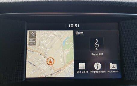 KIA Optima IV, 2019 год, 2 095 000 рублей, 10 фотография