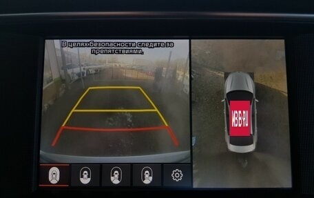 KIA Optima IV, 2019 год, 2 095 000 рублей, 14 фотография