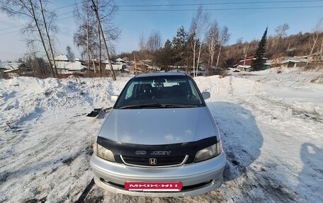 Honda Odyssey IV, 1998 год, 233 333 рублей, 10 фотография