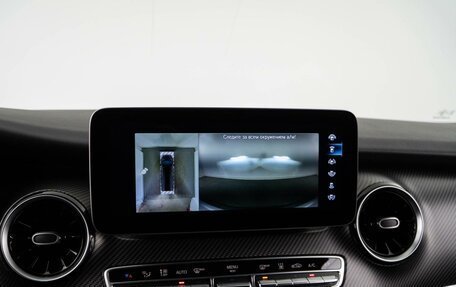 Mercedes-Benz V-Класс, 2023 год, 8 534 434 рублей, 25 фотография