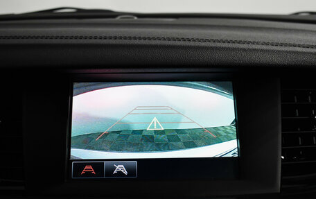 Opel Insignia II рестайлинг, 2020 год, 1 637 900 рублей, 16 фотография