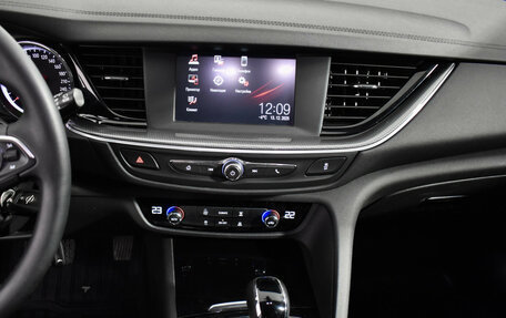 Opel Insignia II рестайлинг, 2020 год, 1 637 900 рублей, 18 фотография