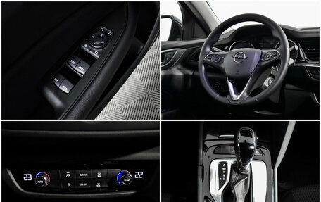 Opel Insignia II рестайлинг, 2020 год, 1 637 900 рублей, 19 фотография