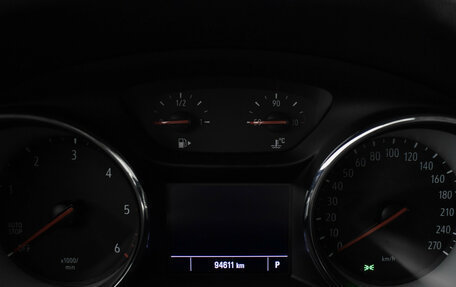 Opel Insignia II рестайлинг, 2020 год, 1 637 900 рублей, 21 фотография