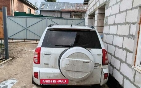 Vortex Tingo I, 2012 год, 430 000 рублей, 7 фотография