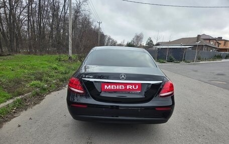 Mercedes-Benz E-Класс, 2019 год, 3 390 000 рублей, 2 фотография