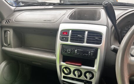 Nissan Cube II, 2002 год, 200 000 рублей, 10 фотография