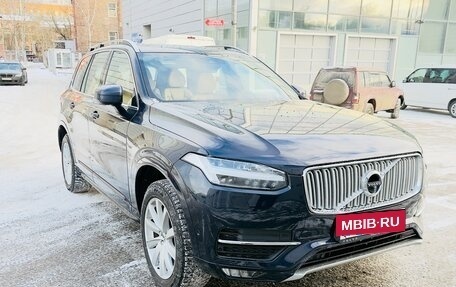 Volvo XC90 II рестайлинг, 2018 год, 3 490 000 рублей, 3 фотография